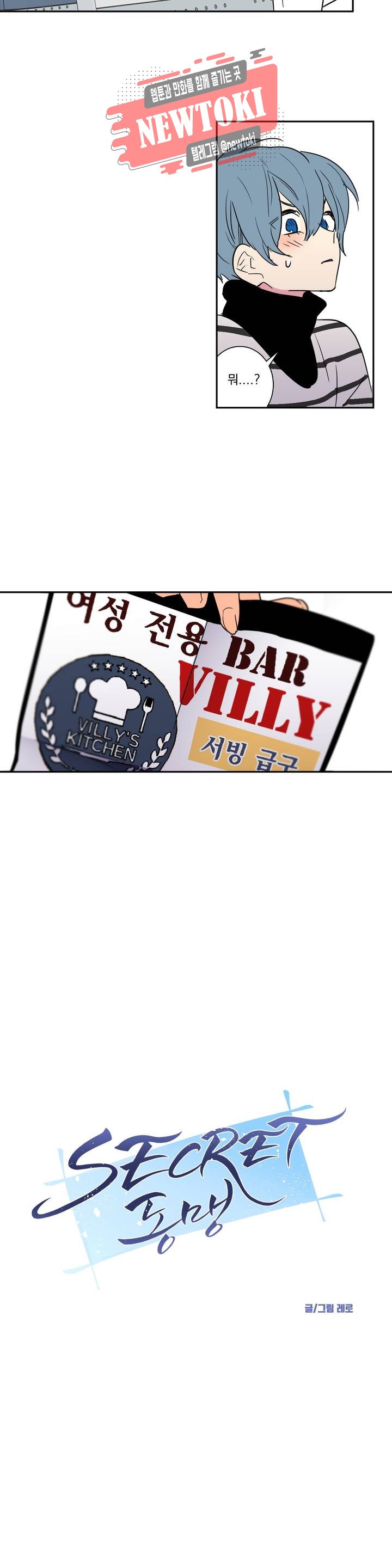 15725454493573.jpg