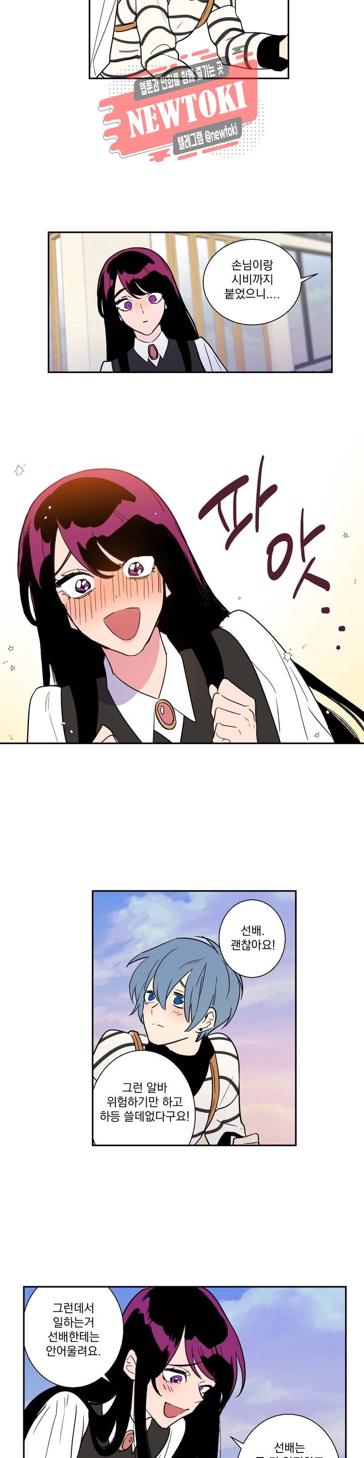 1572545486969.jpg