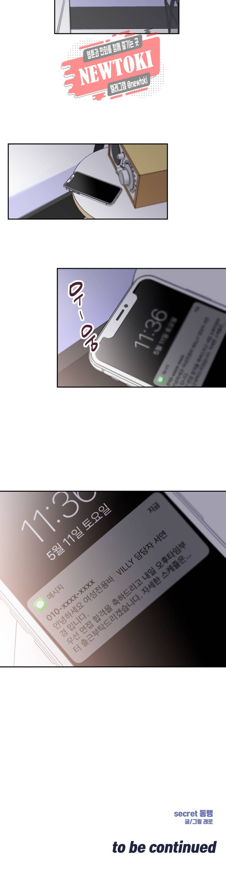15725454936025.jpg