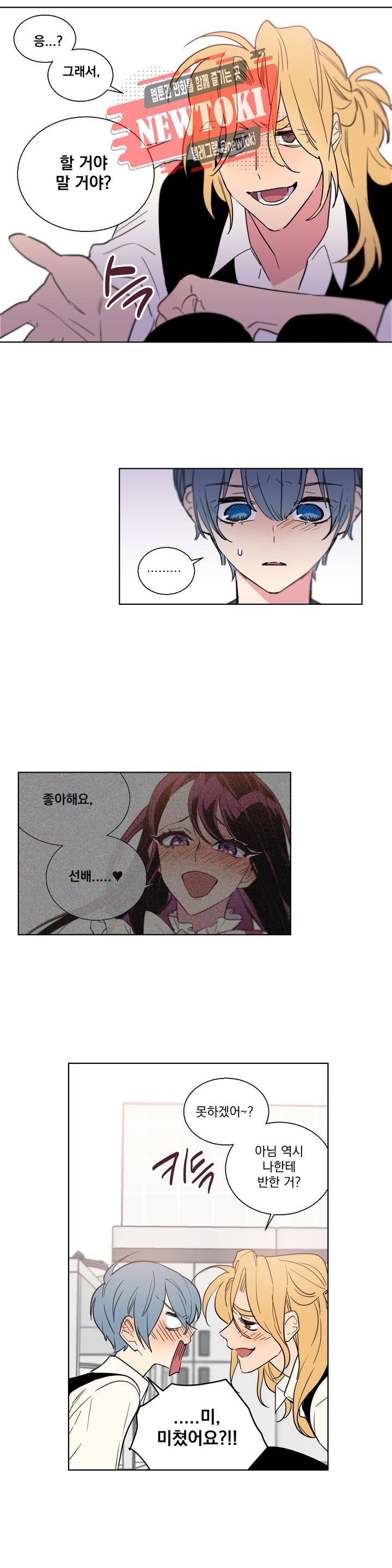 15725455533036.jpg