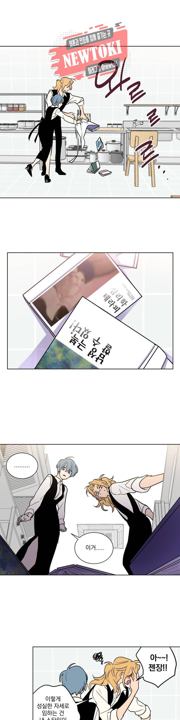 1572545626379.jpg