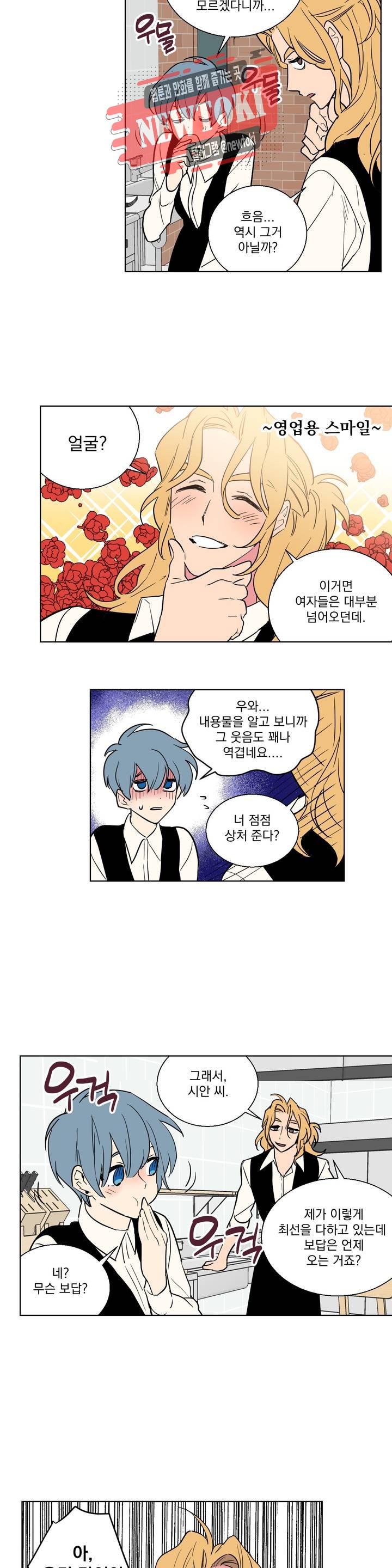 15725456504196.jpg