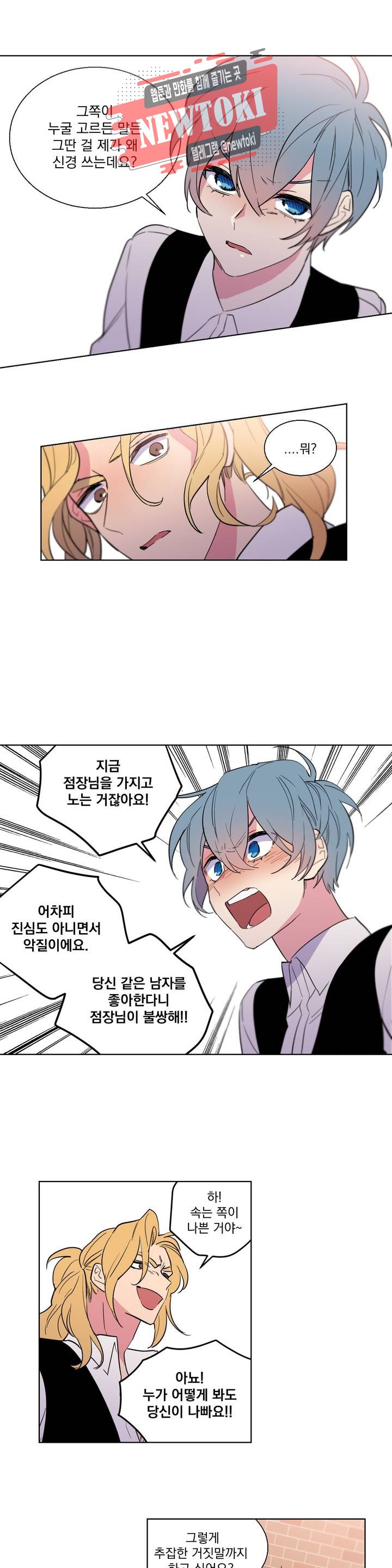 15725456865617.jpg