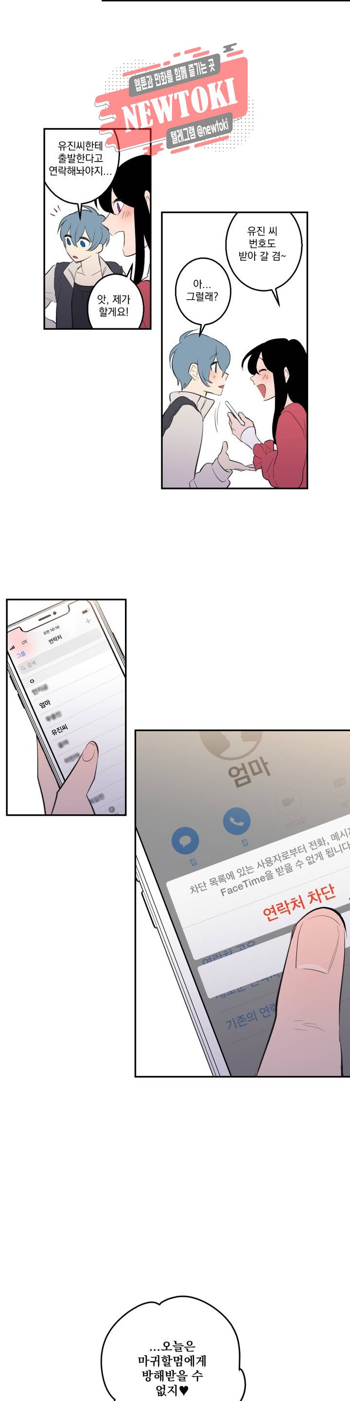 15725457521192.jpg