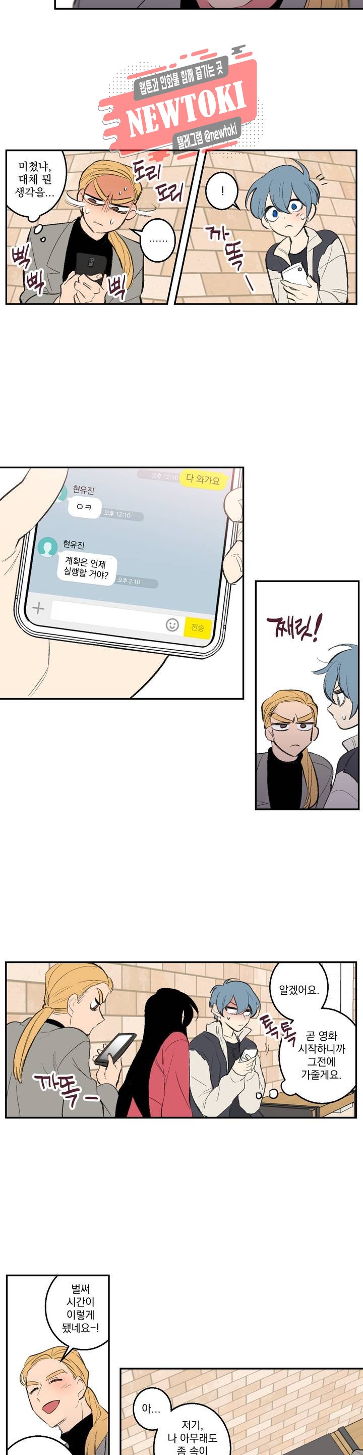 15725457900654.jpg