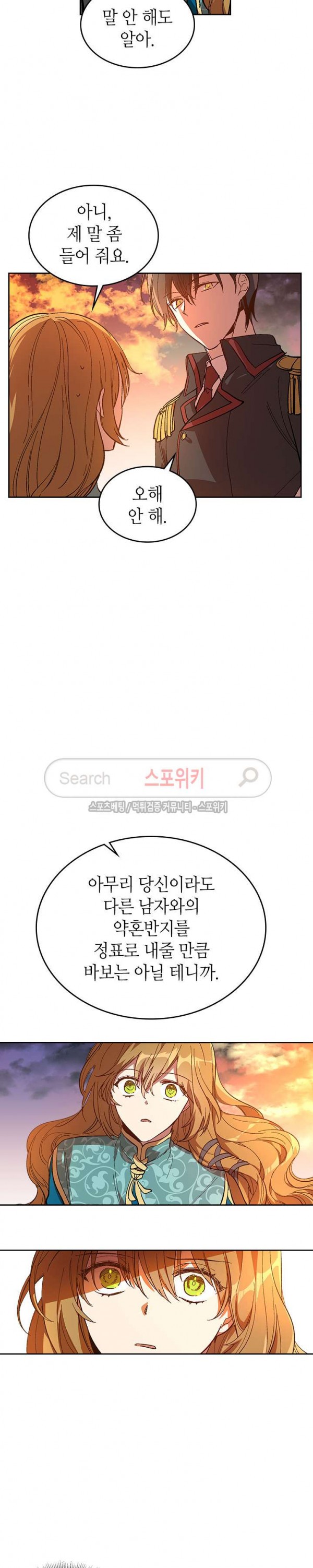 15725468826955.jpg