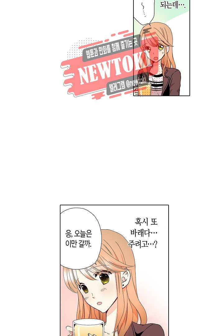 1572551713905.jpeg