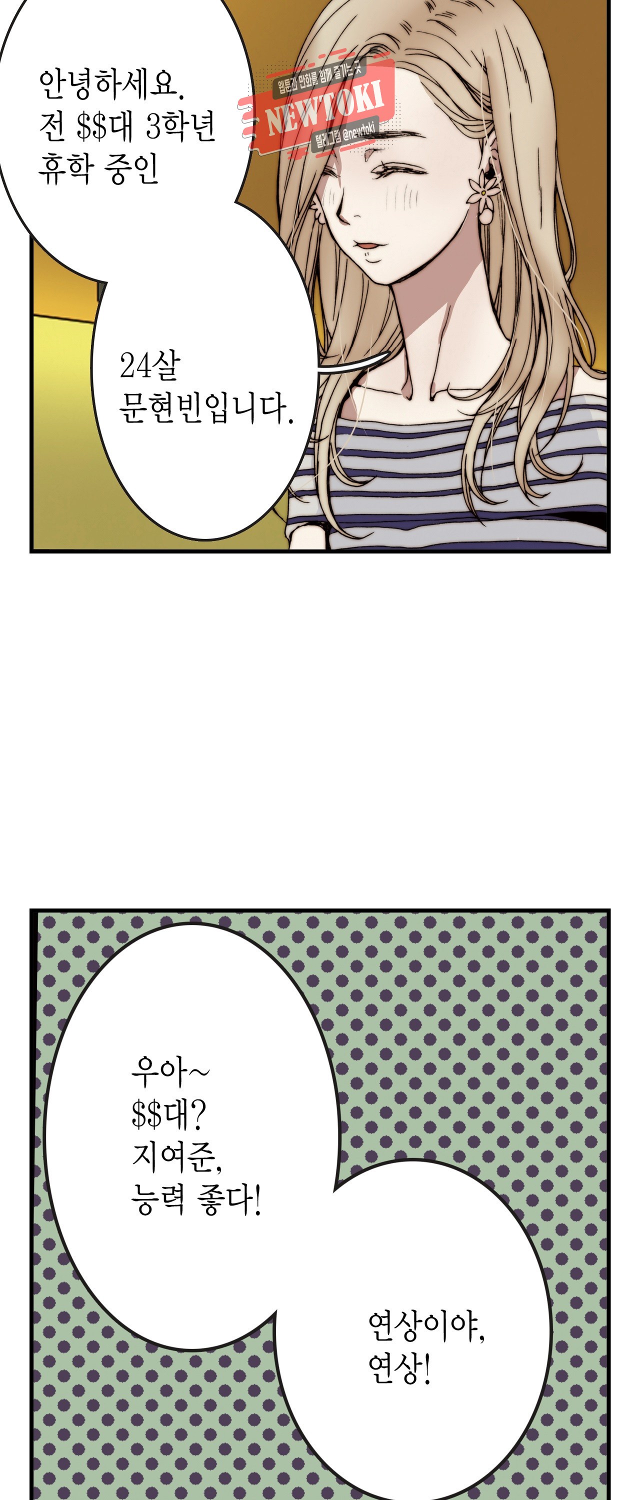 15725534242227.jpg
