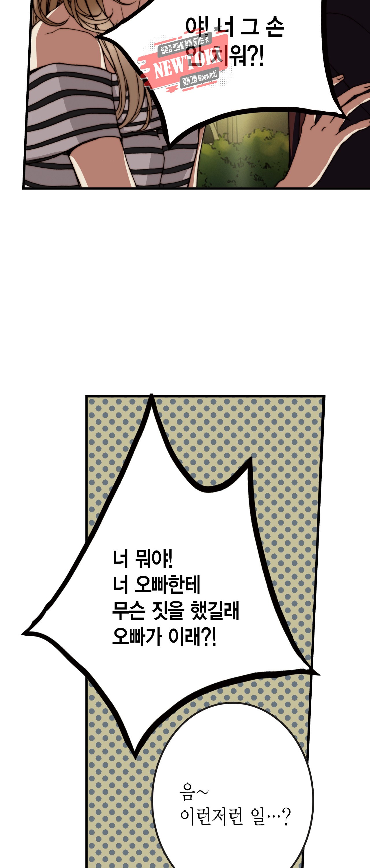 15725534575019.jpg