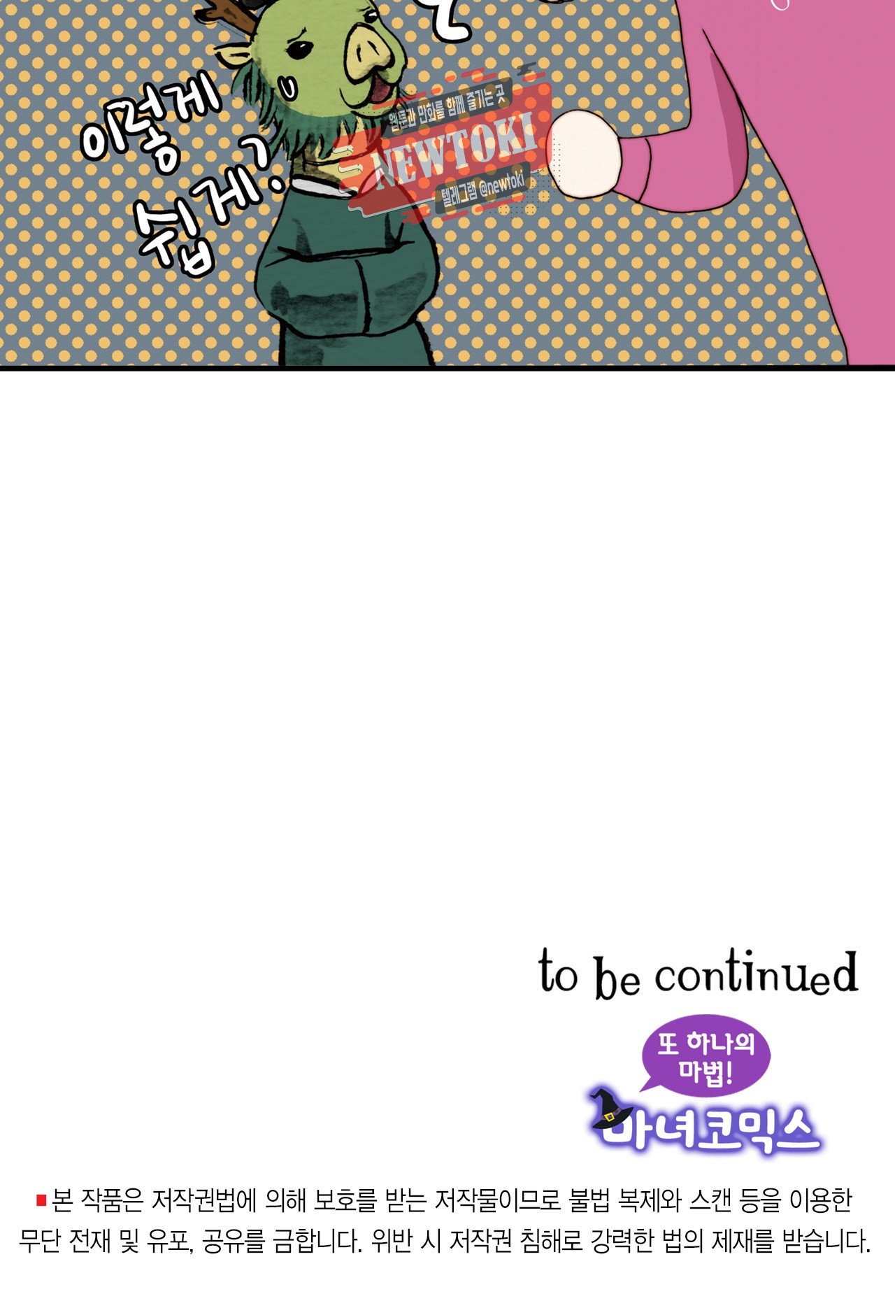 15725537730245.jpg