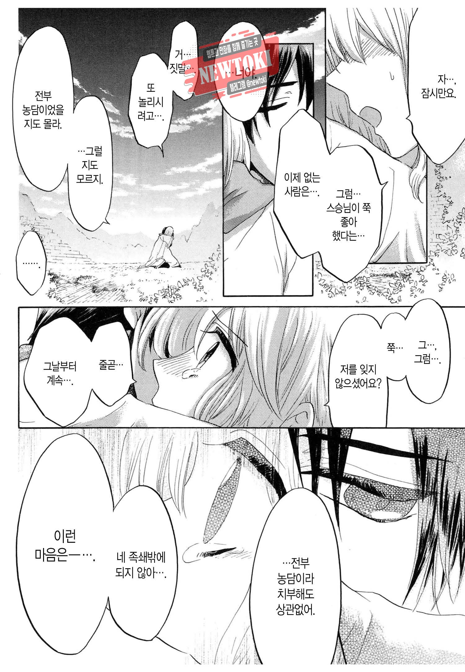 15725541974555.jpg