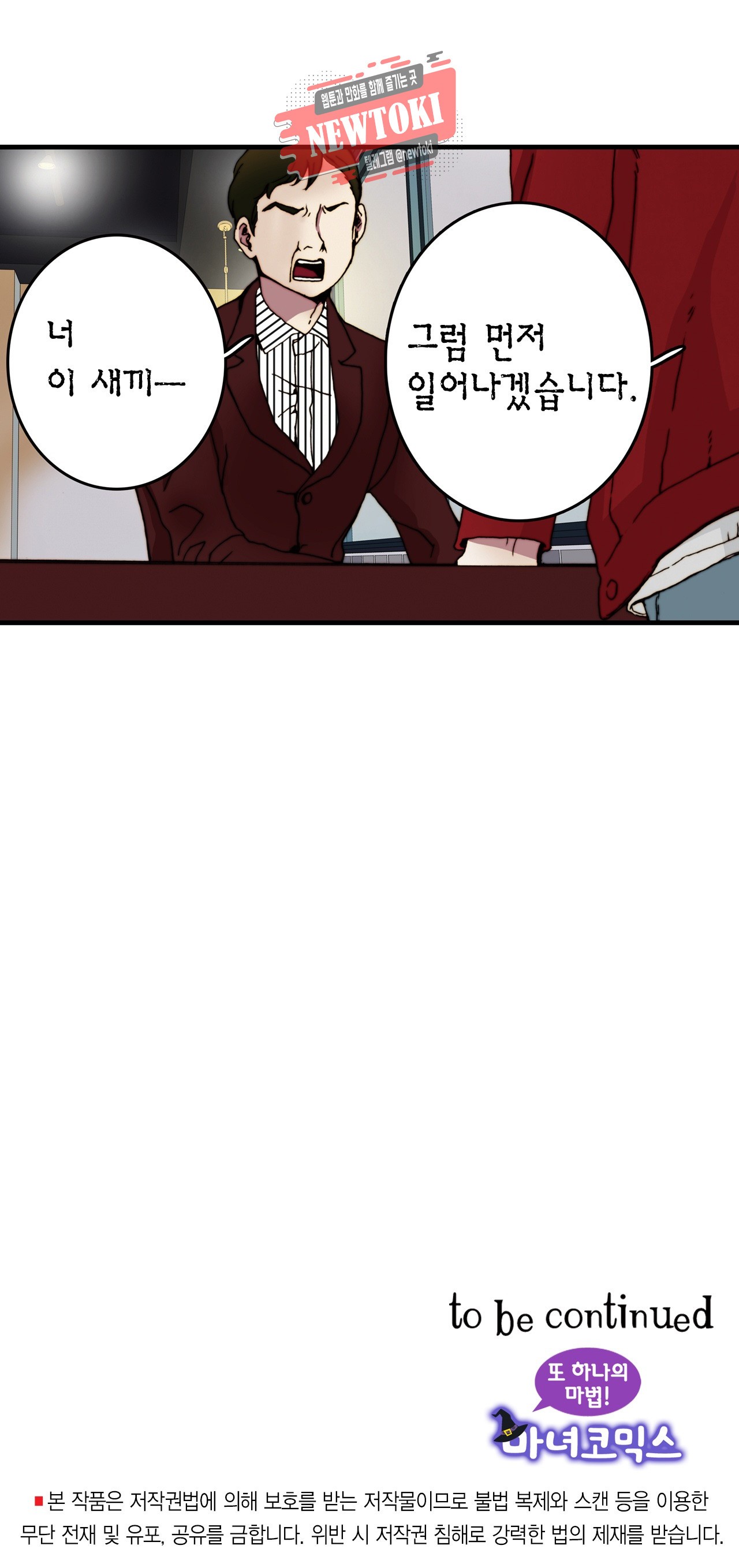 15725545925527.jpg