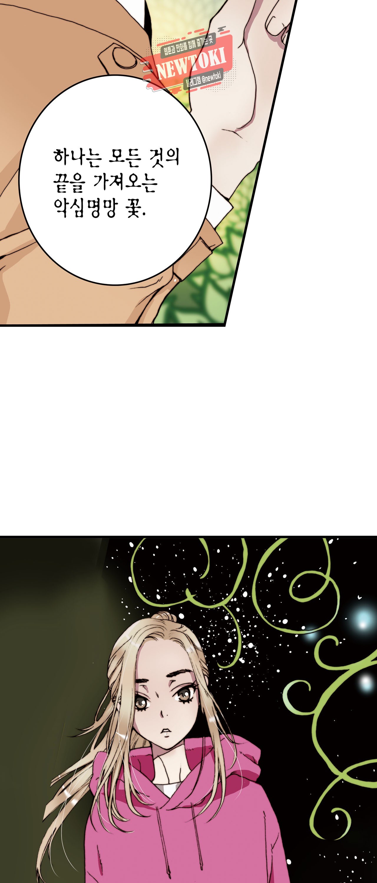 15725547852169.jpg