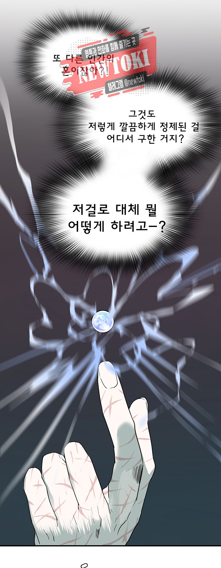 15725568683586.jpg
