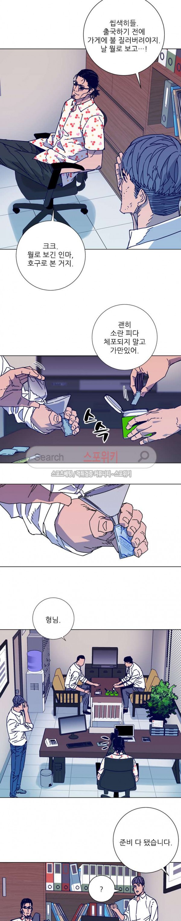 15725577136694.jpg