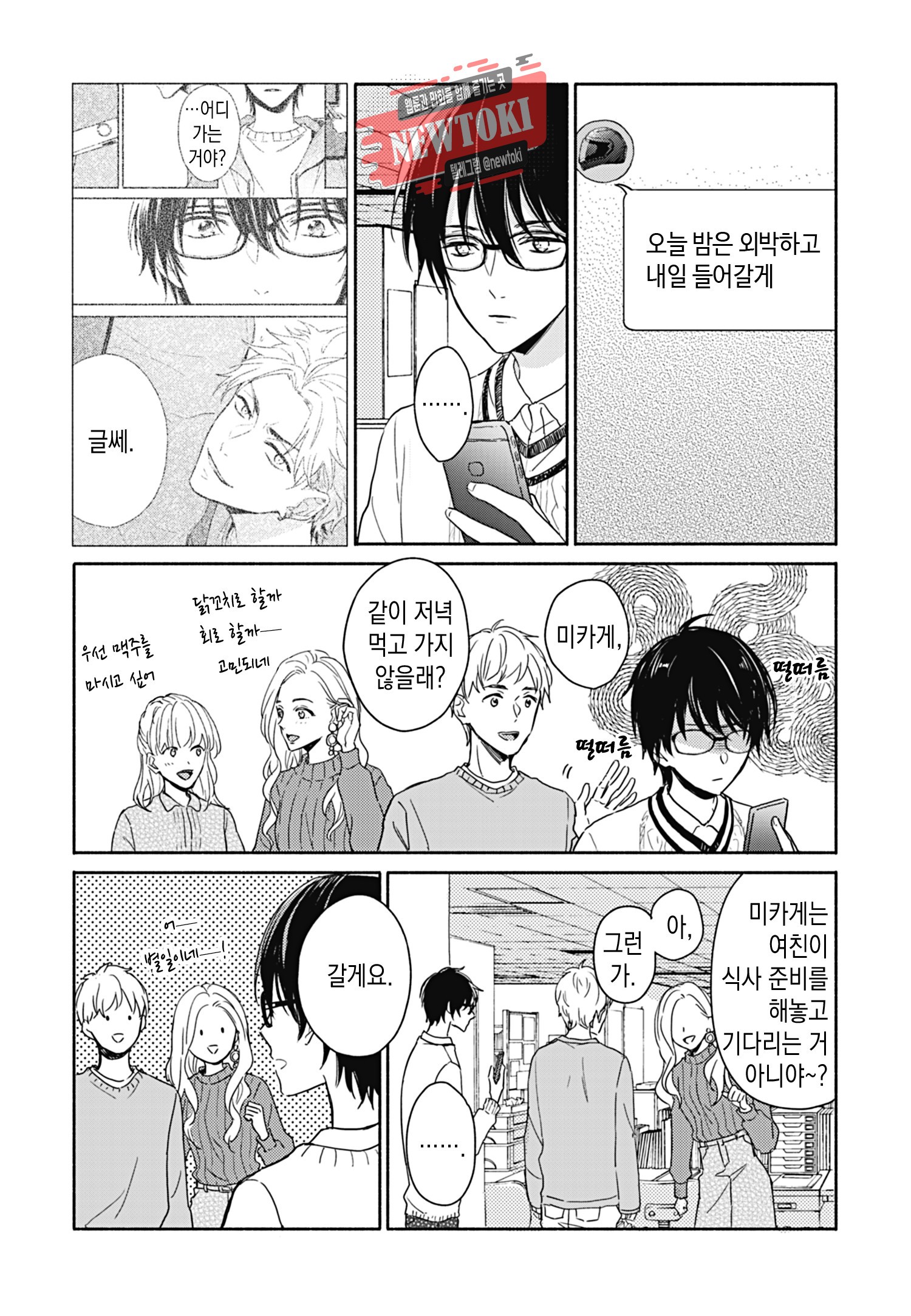 15725594543458.jpg