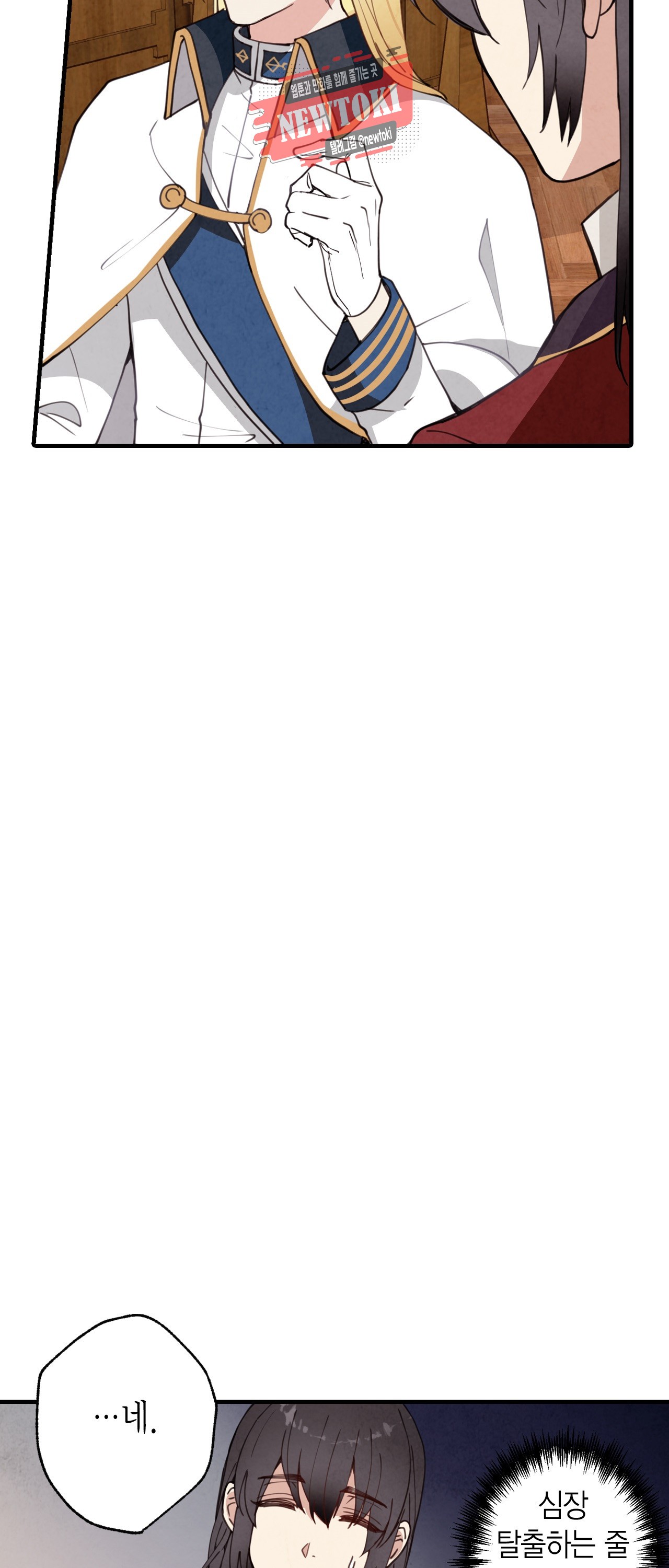 15725596140688.jpg