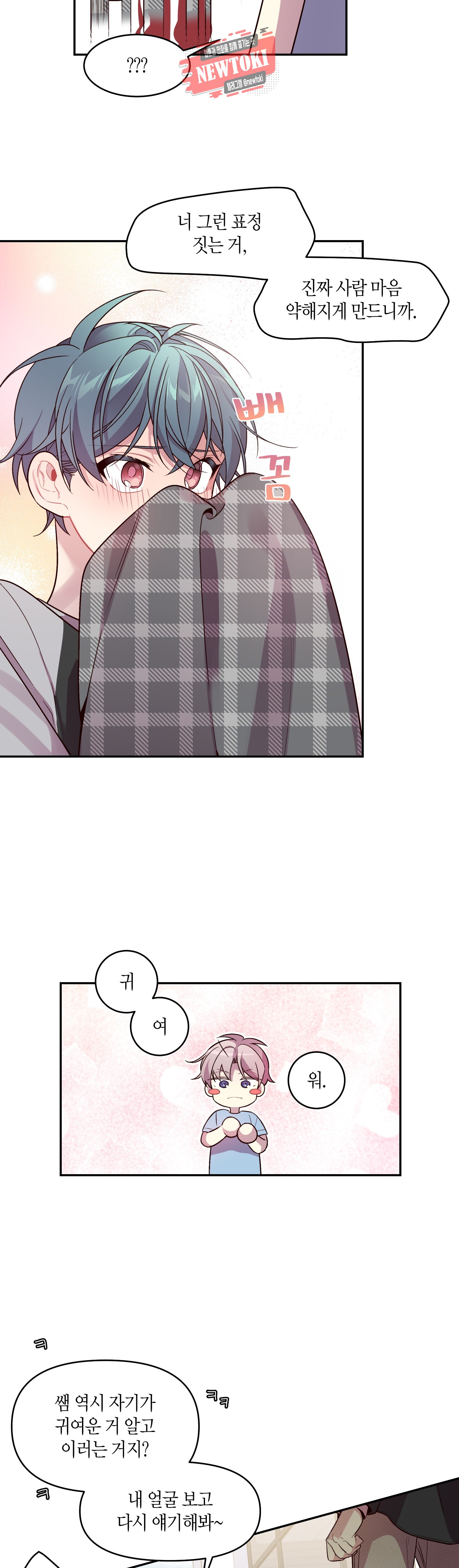 1572560861338.jpg