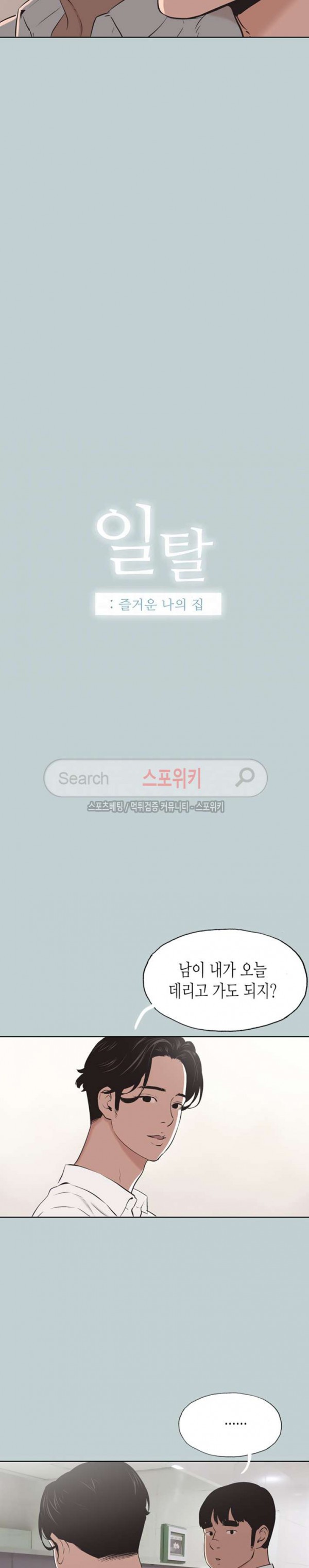15725629866018.jpg