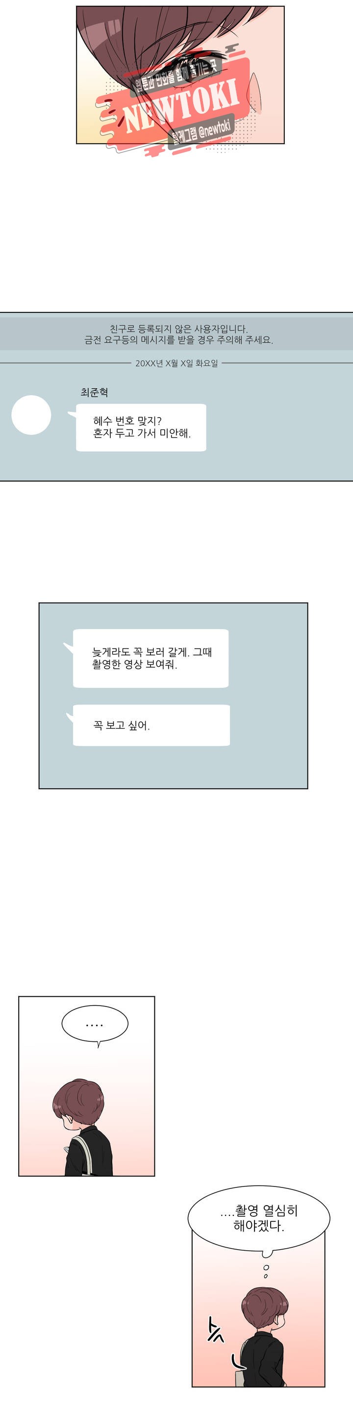 15725636787808.jpg