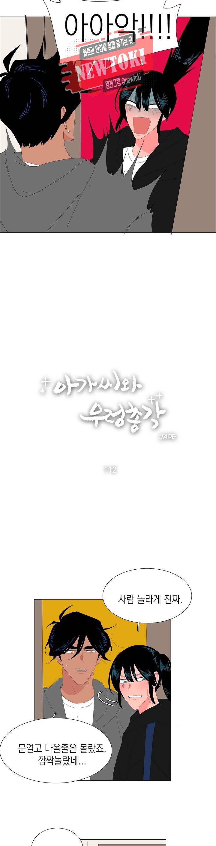 1572563868174.jpg