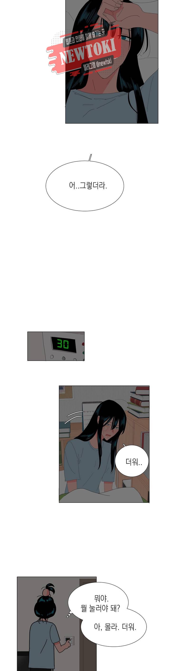 15725638788422.jpg