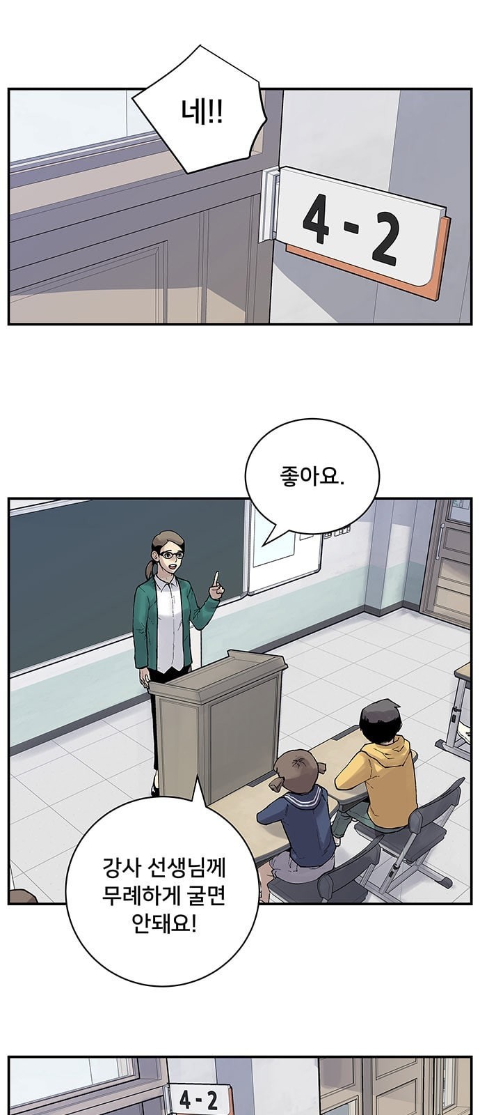 15725664063796.jpeg