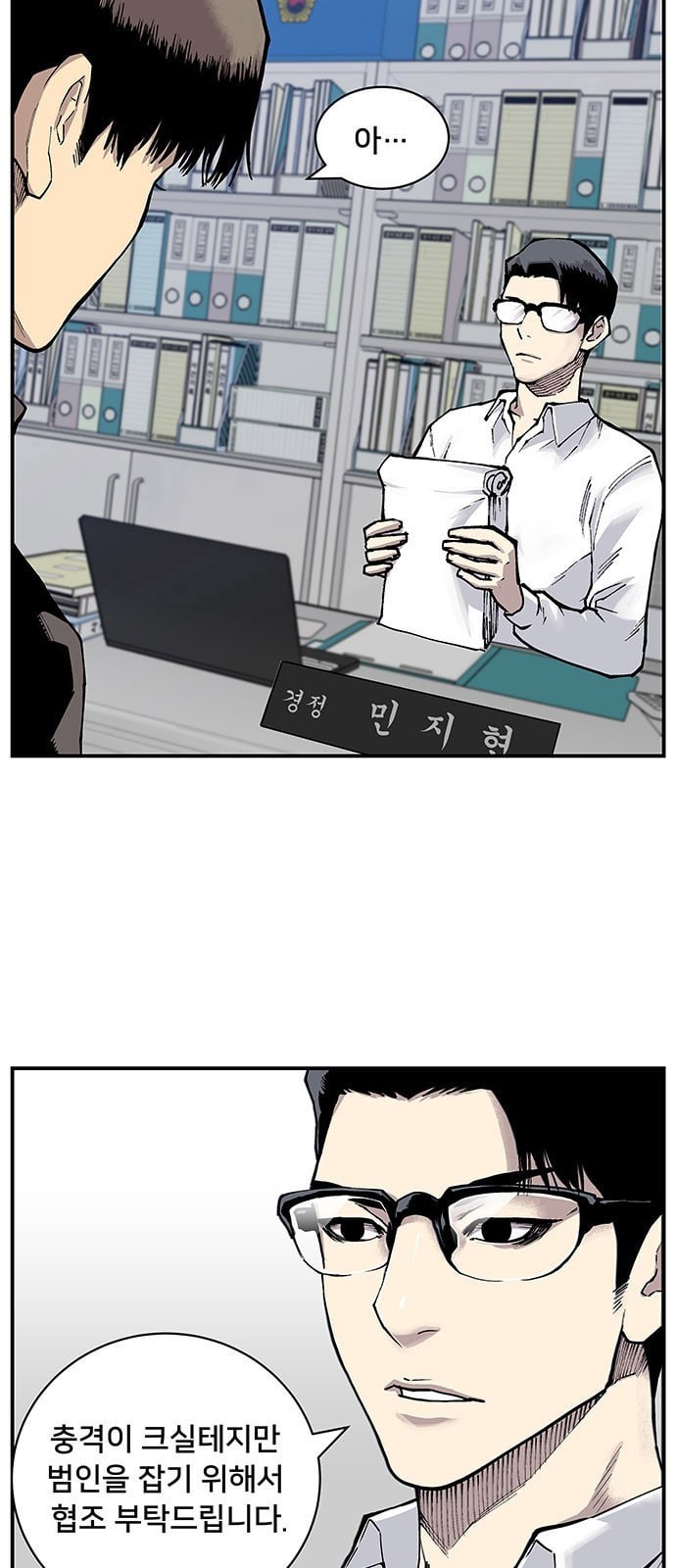 1572566437456.jpeg