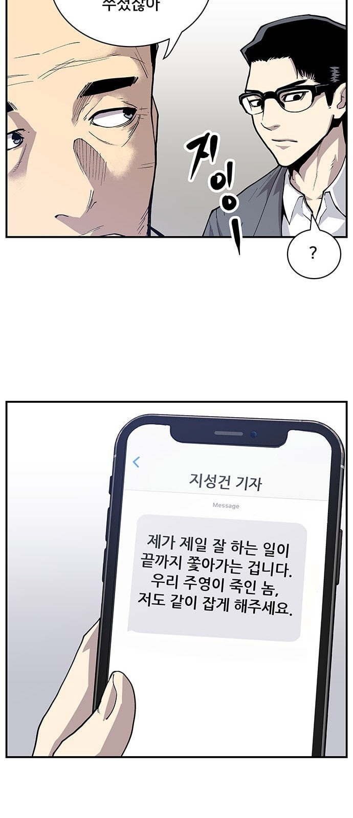15725664519851.jpeg