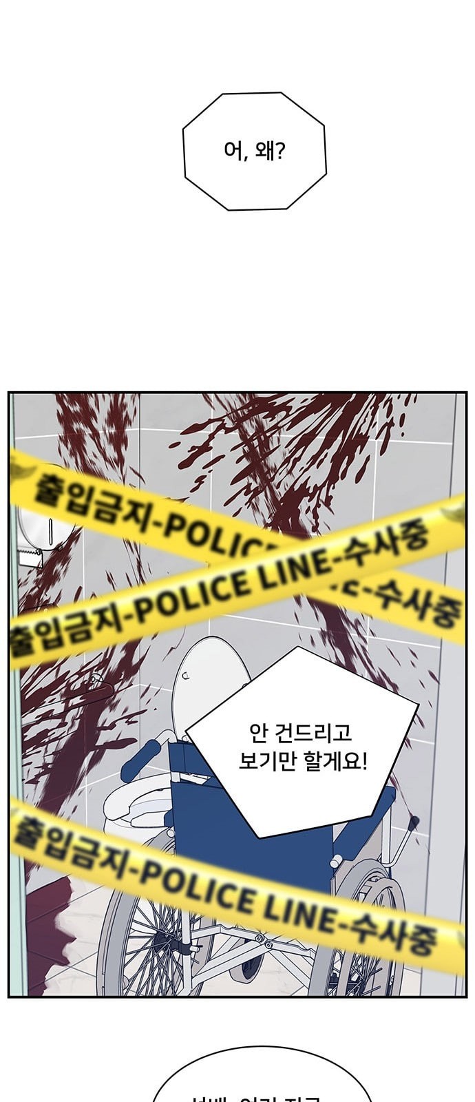 1572566452953.jpeg