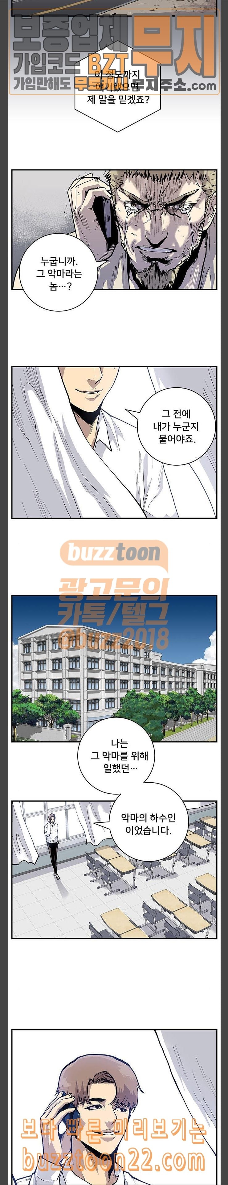 15725666022738.jpeg
