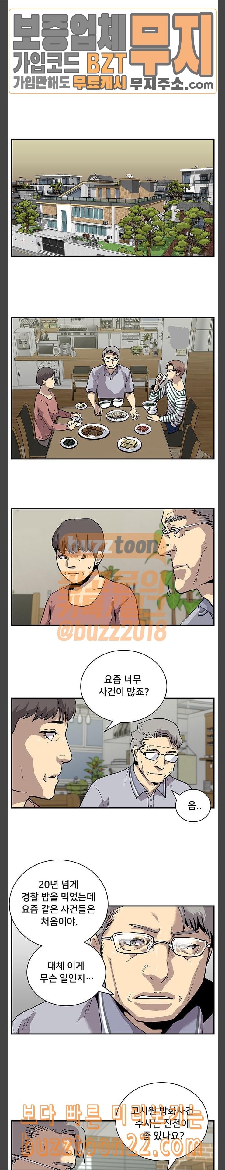 15725666488596.jpeg