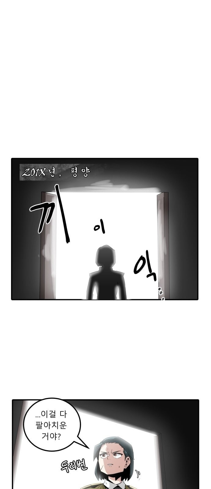 15725666984607.jpeg