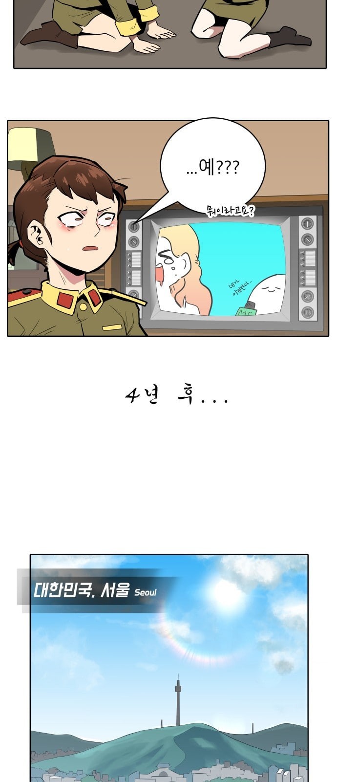 15725667212235.jpeg