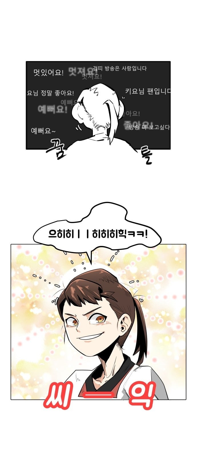15725667242651.jpeg