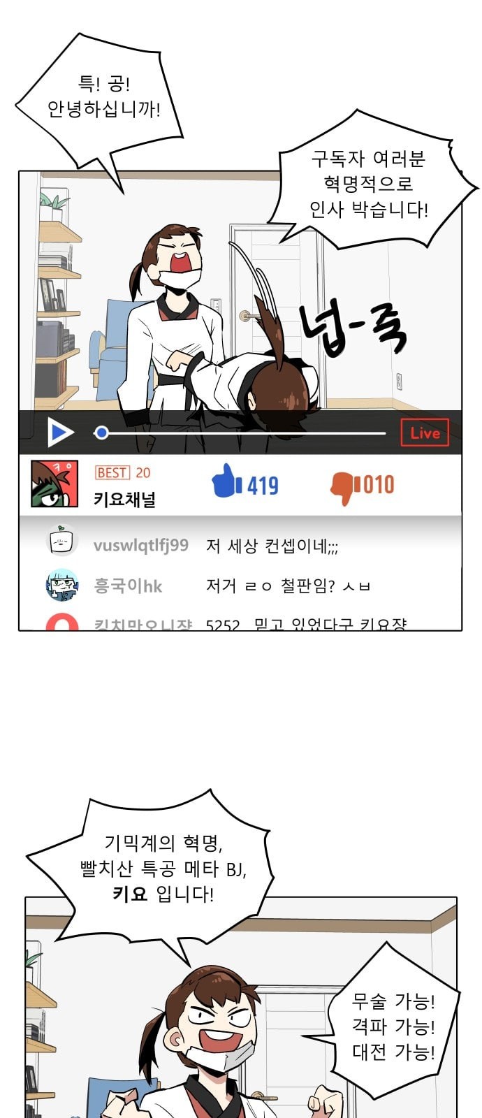 15725667247243.jpeg