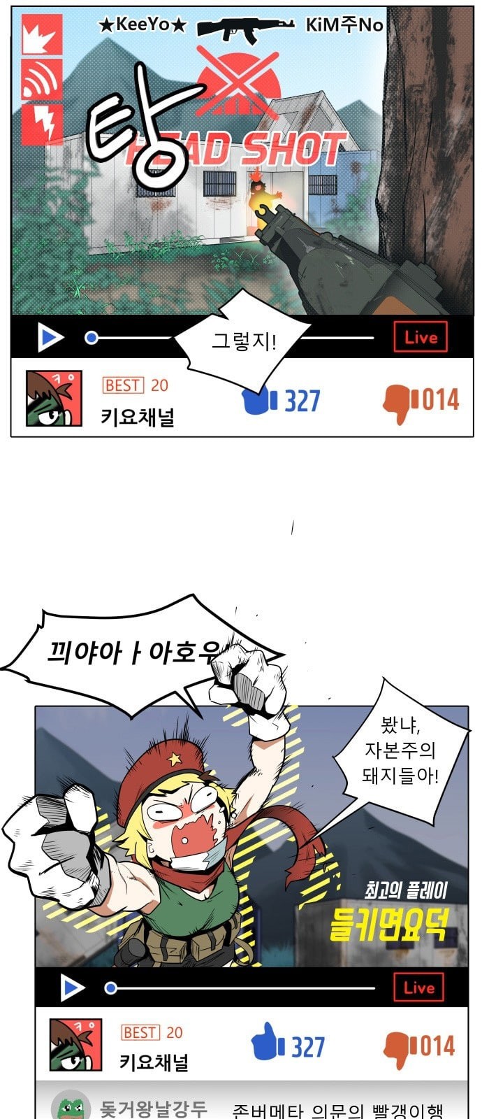 15725667309517.jpeg