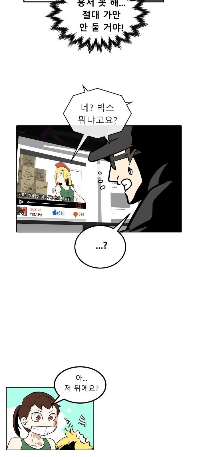 1572566733786.jpeg