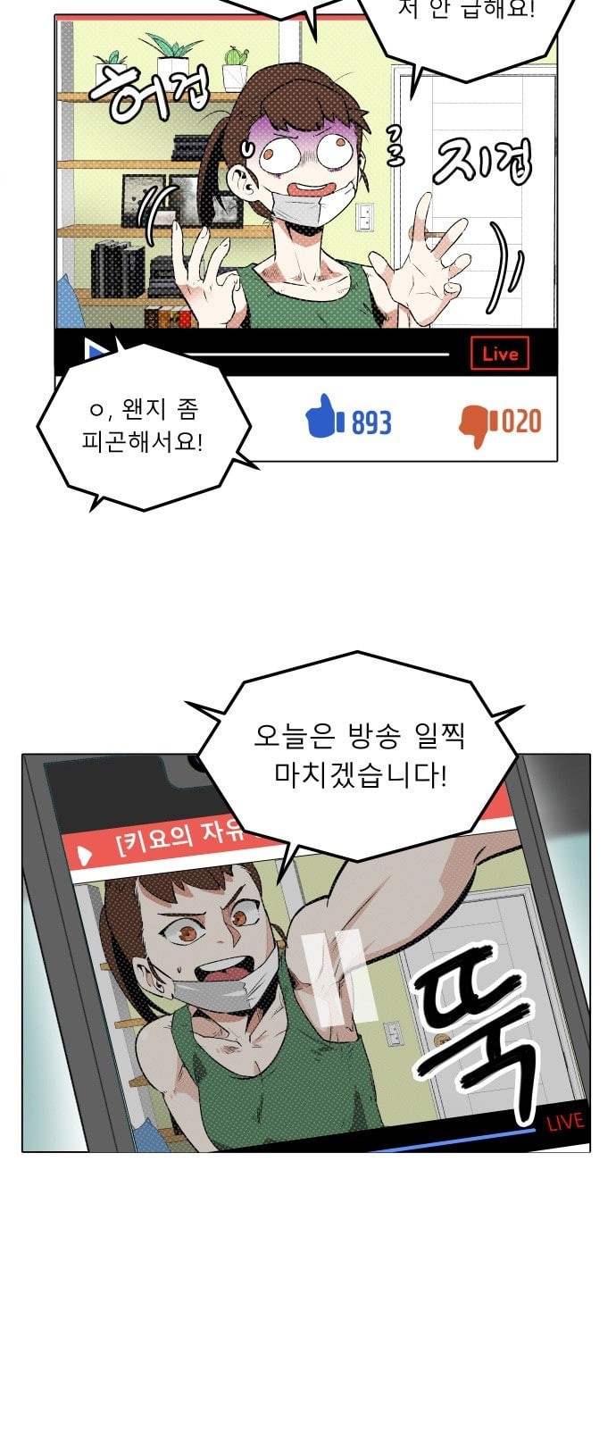 15725667384471.jpeg