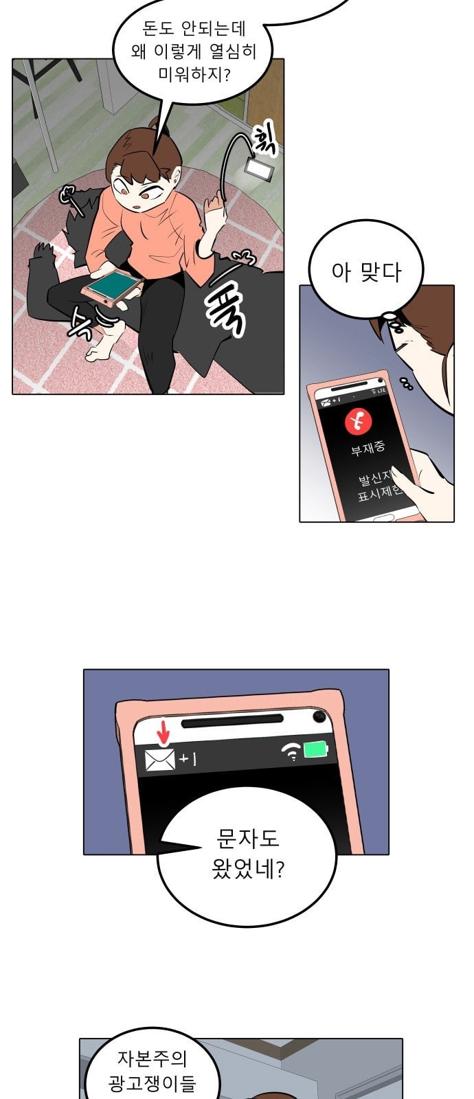 15725667523627.jpeg