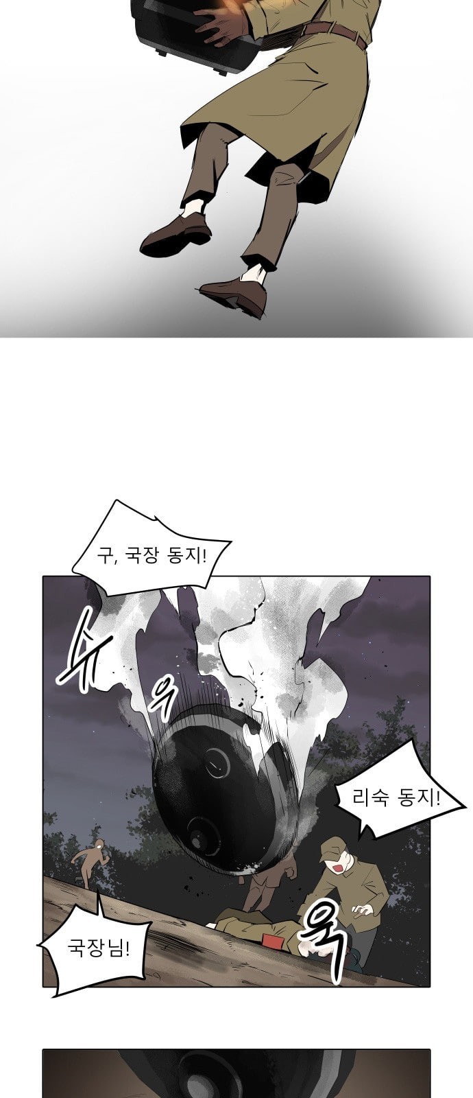 15725667541149.jpeg