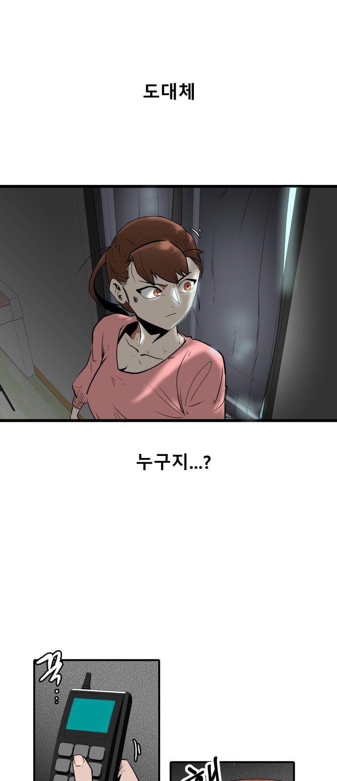 15725667584249.jpeg