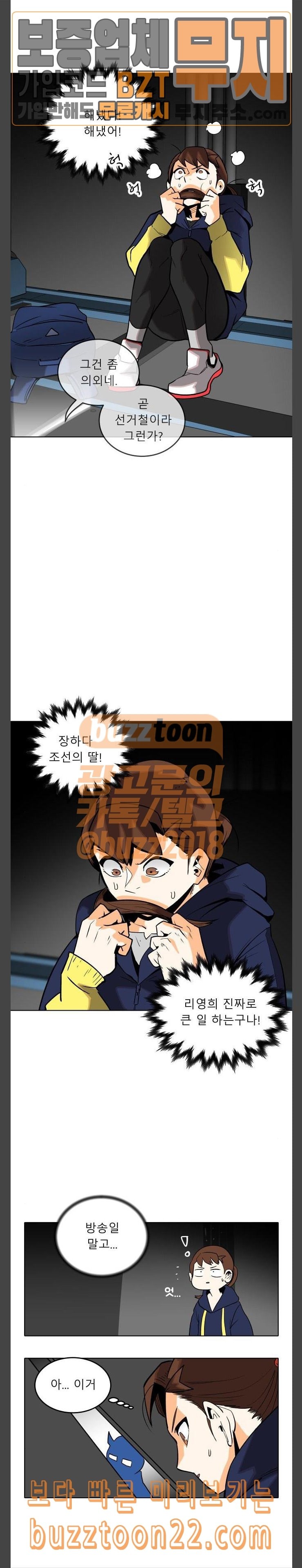 15725668728078.jpeg