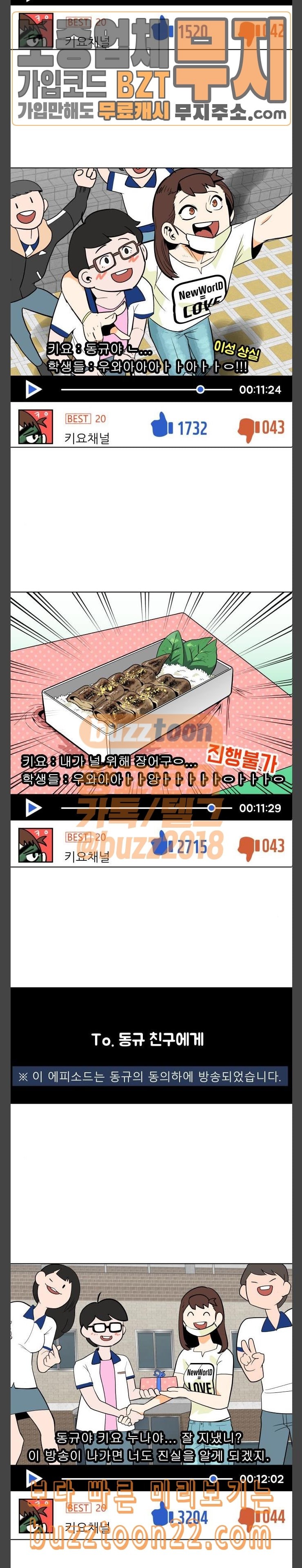 15725669004808.jpeg