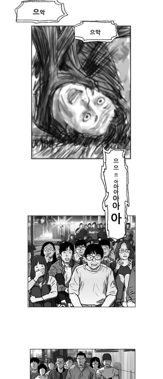 15725669546488.jpeg