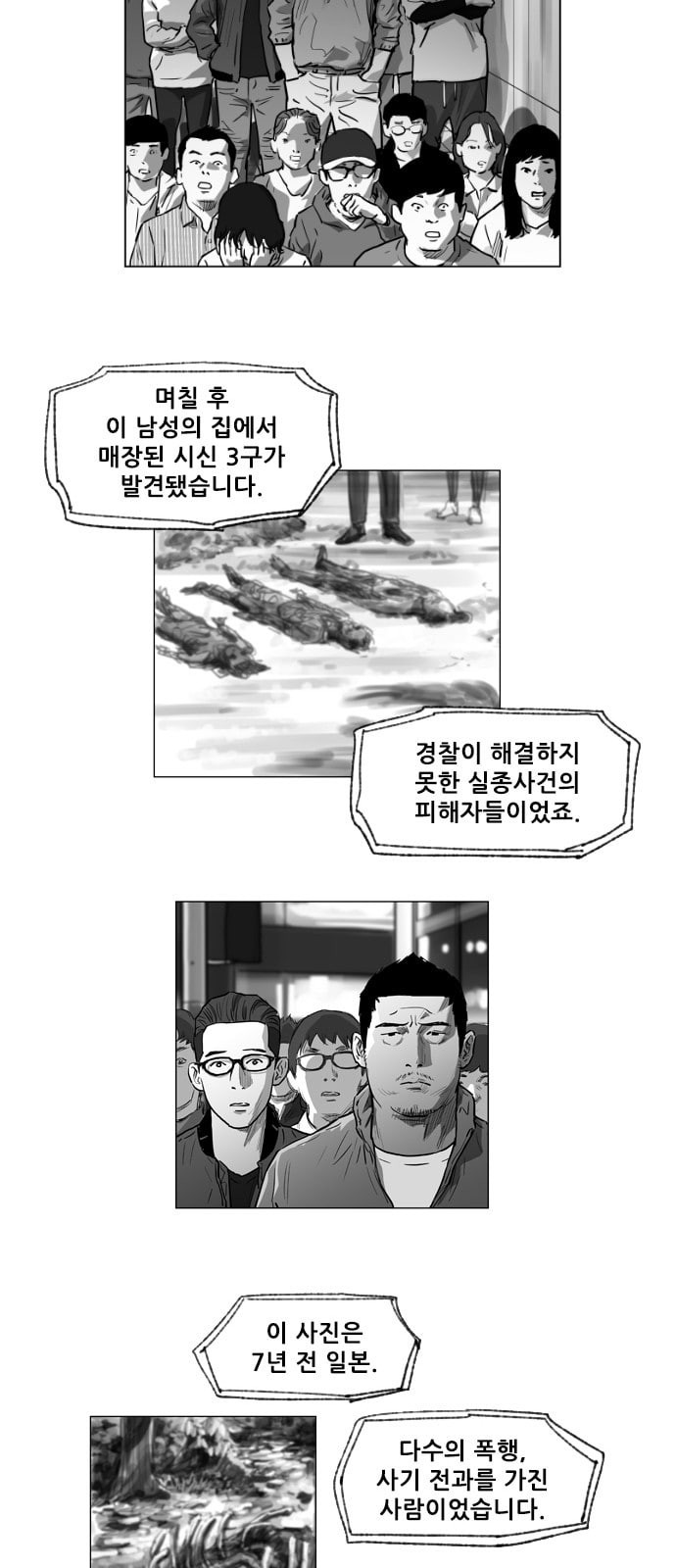 15725669552187.jpeg