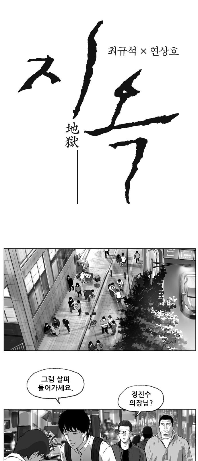15725669584395.jpeg