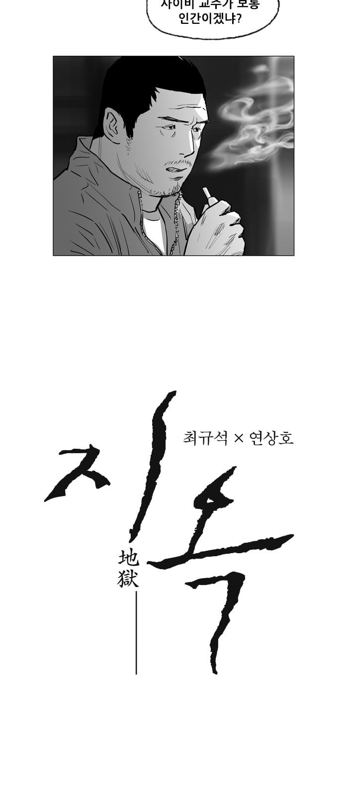 15725669928342.jpeg