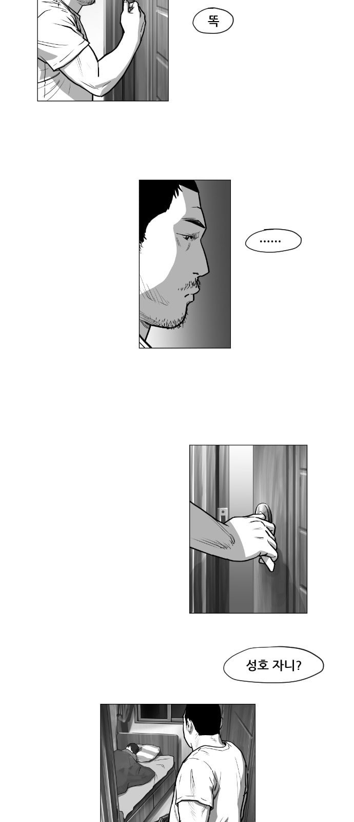 15725669938742.jpeg