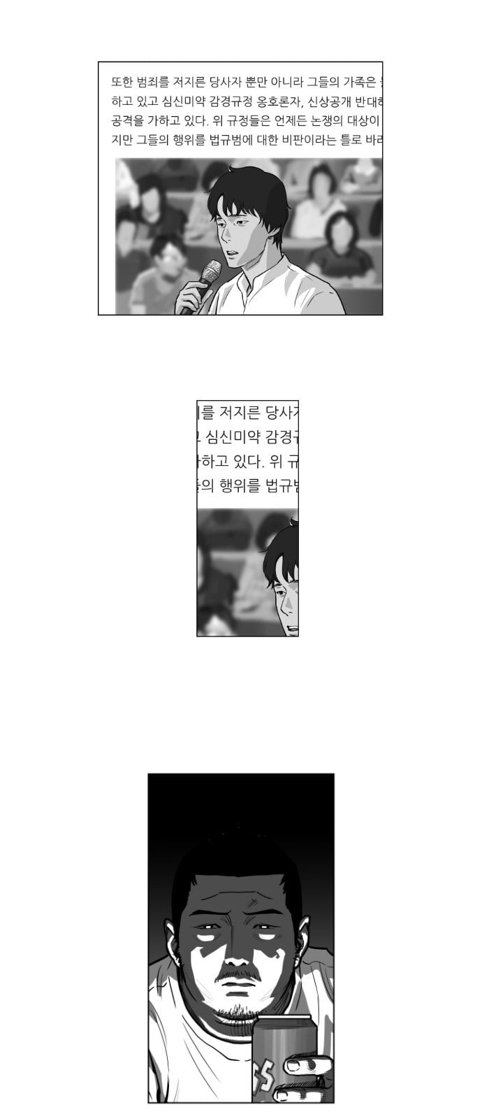 15725669990821.jpeg